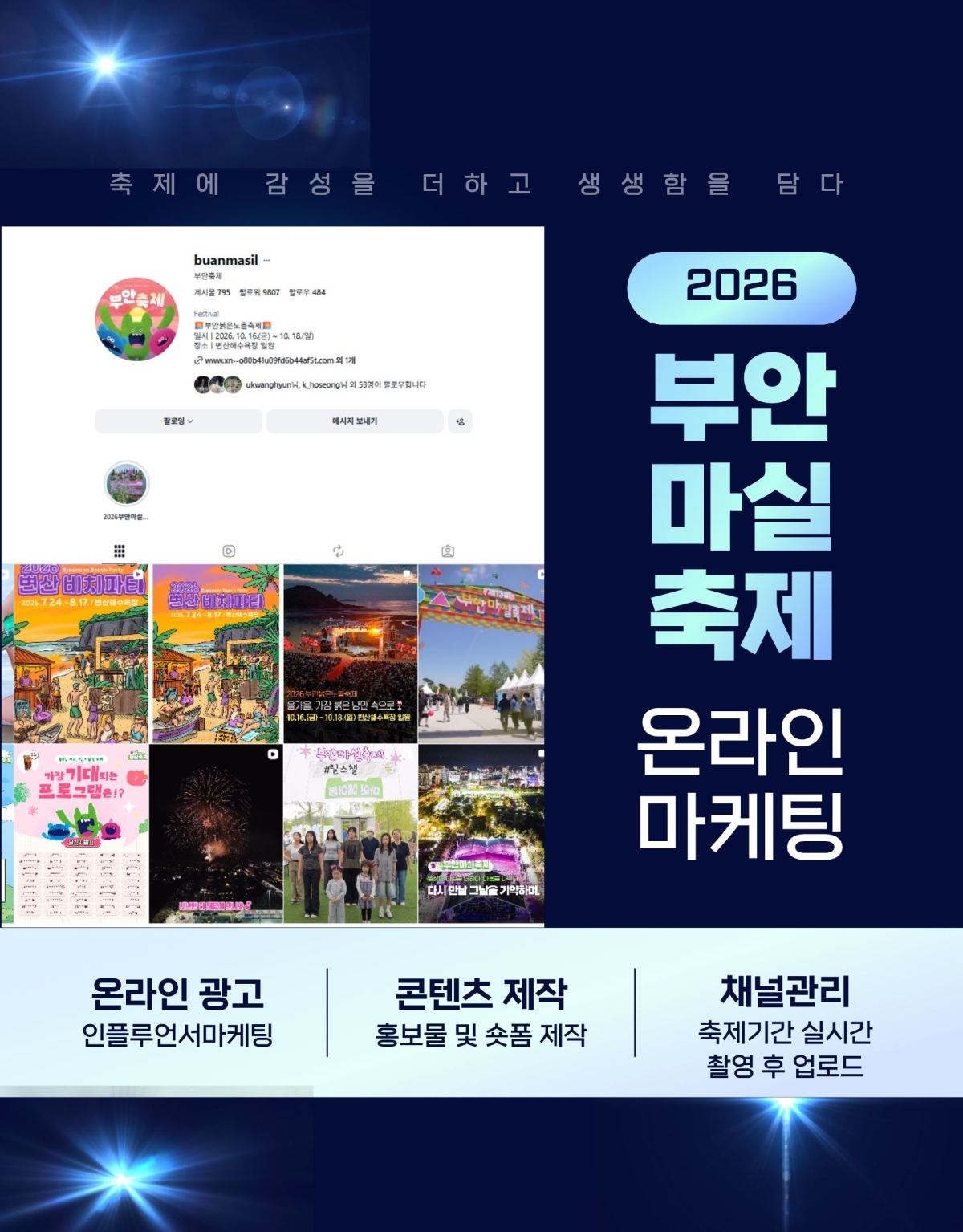 제목을 입력해주세요.